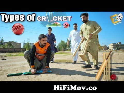 Pashto new funny video |Types of Cricket |cricket comedy video| Zindabad  vines new video from pashto funny Watch Video 