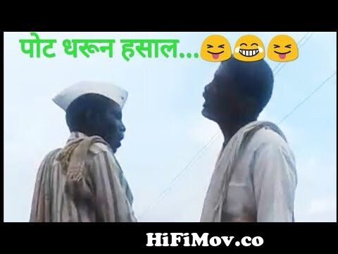 Must Watch New Funny Video 2021_Top New Comedy Video 2021_Try To Not  Laugh_Episode-175_By #MyFamily from funny bold marathi video Watch Video -  