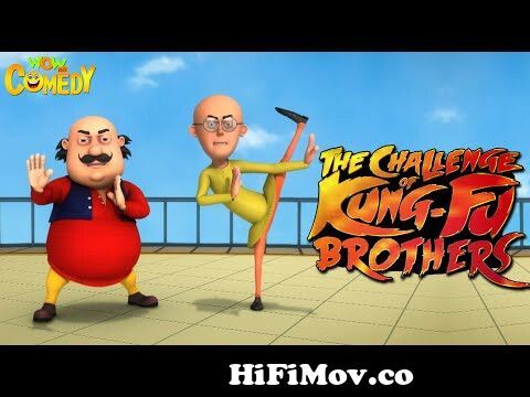 Motu Patlu in Hindi | The Challenge of Kung Fu Brothers Movie | Animated  Movies | Wow Kidz Comedy from motu patlu cartoon video downloadানি লিওন x x  xWatch Video 