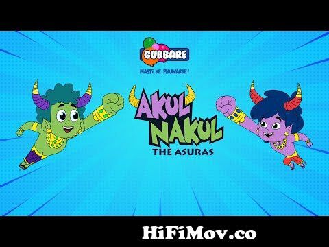 Akul Nakul - The Asuras | New Cartoon Show | Gubbare TV from ekul ar okul  video mp3haka bed com Watch Video 