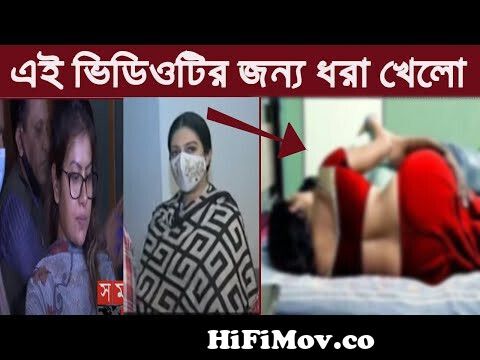 View Full Screen:actress eka update 124 mou piasa update news 124 dhaka news 124 latest news bangla.jpg
