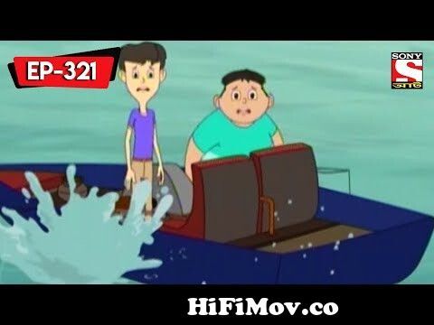 নাট বল্টু পুলিশের হাতে ধরা পড়ে | Nut Boltu | Bangla Cartoon | Episode -  682 from বাংল নাট বল্টু Watch Video 