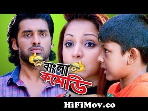 সালা বললাম হলাম জামাই ||Awesome Ankush Hazra Comedy ||Romeo Vs  Juliet|HD|Bangla Comedy from full movie romio vs juleat Watch Video -  
