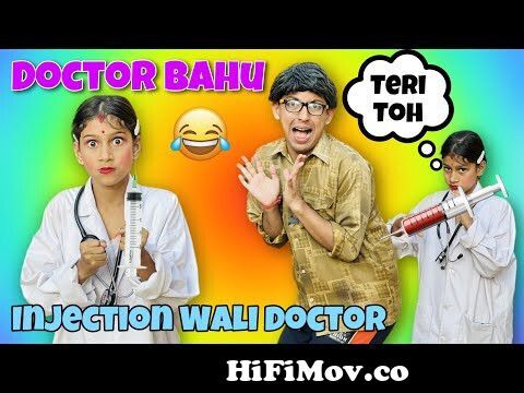 School Mein Aaya Sui Wala Doctor | Doctor Cartoon Injection | Funny Comedy  Video | DakshComedyStudio from www comedy video dr Watch Video 