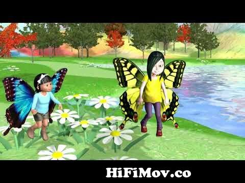 Projapoti projapoti song | প্রজাপতি প্রজাপতি গান | Bangla cartoon gaan video  from jackpot projapoti kothay pele bhai Watch Video 