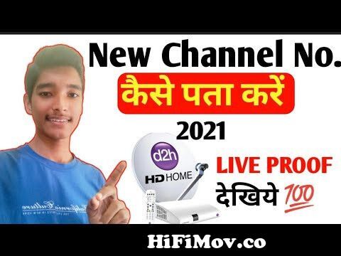 Videocon D2H New Channel Number List 2022 | D2H Channel Number List | D2H  Channel Number List from dd channel number in videocon Watch Video -  