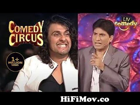 Raju Srivastav Compares Sonu Nigam To A Peeled Egg | Comedy Circus | Raju  Srivastav Comedy from raju srivastav best comedyক্সসক্স Watch Video -  