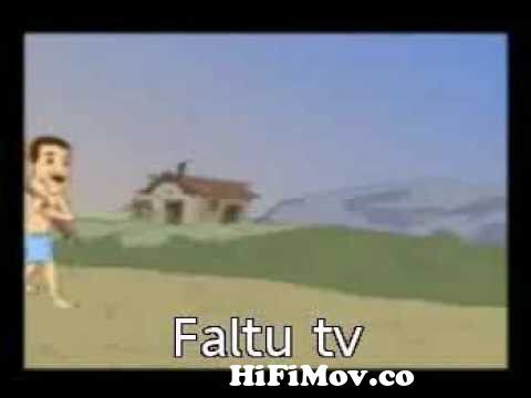 Odia comedi from odia faltu tv comedy Watch Video 