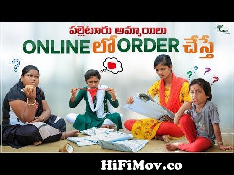 View Full Screen: village girls online shopping 124 ultimate comedy 124 creative thinks.jpg