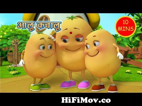 Ek mota haathi, Chuhe Ko Bukhar Hai, Aloo Kachaloo And Many more Rhymes |  Best Rhymes in Hindi from alo kachlo Watch Video 