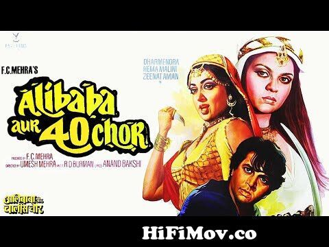 Alibaba Aur 40 Chor 1980 Full Movie HD | Dharmendra, Hema Malini, Zeenat  Aman, Prem | Facts & Review from arbaz khan 40 chor Watch Video 