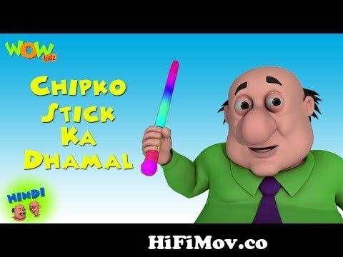 Motu Patlu Cartoons In Hindi | Animated cartoon | chipko stick ka dhamal |  Wow Kidz from www moto patlo com angela video nag photo sexy magi Watch  Video 