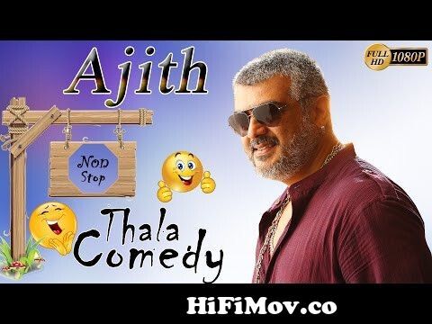 ajith tamil comedy | non stop tamil comedy | ajith |tamil comedy scenes |  comedy collection hd from ajith funny Watch Video 