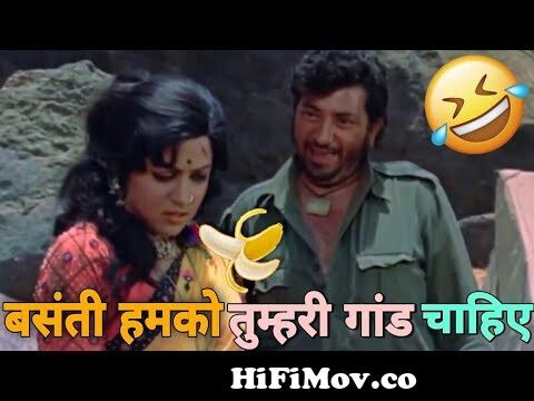 Sholay Movie | New funny gali dubbing video | funny gali from sholay  cartoon fully galli funny video Watch Video 