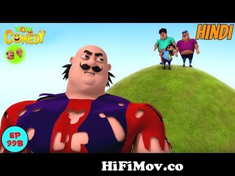 Bhullakad Motu - Motu Patlu in Hindi - 3D Animation Cartoon for Kids -As on  Nickelodeon from cartoon motu patlu bhukad patlu Watch Video 