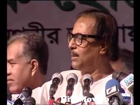 Funny Speech of a BNP leader in BD, Funny Bangladeshi politician part 2  from bangladeshi parlament lidear funny dialouge small video Watch Video -  