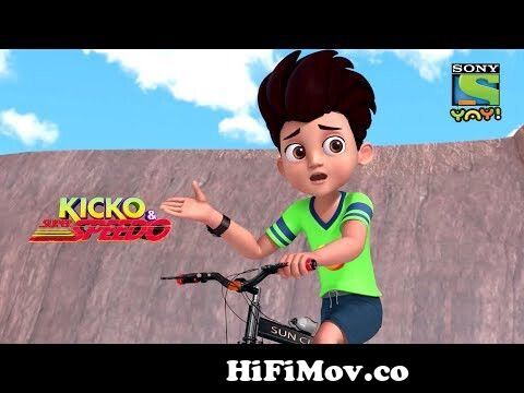The Rock Monster - Kicko And Super Speedo from কিকো Watch Video 