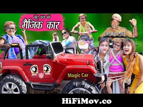 CHOTU DADA DHONGI BABA | छोटू दादा ढोंगी बाबा | Khandesh Hindi Comedy | Chotu  Comedy Video from choto new Watch Video 