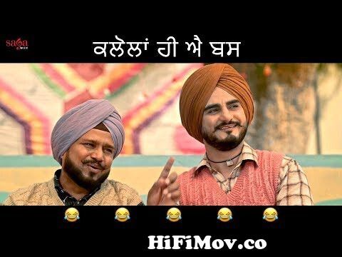 Best Punjabi Comedy Scenes | Comedy Videos | Punjabi Movie 2019 | Punjabi  Comedy Film from parona Watch Video 