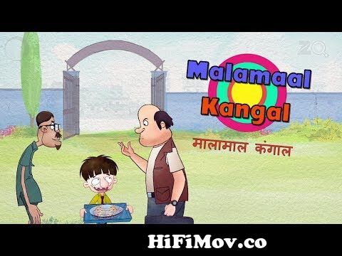 Baandh Ki Sair - Bandbudh Aur Budbak New Episode - Funny Hindi Cartoon For  Kids from bandbudk aur budbak Watch Video 