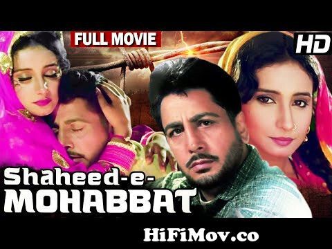 Shaheed E Mohabbat Boota Singh Full Movie | Gurdas Maan Latest Hindi Dubbed Punjabi  Movie | HD Movie from bhagat singh cartoon full movie in hindi Watch Video  