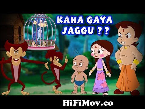 Chhota Bheem - Kaha Gaya Jaggu? | Hindi Cartoon For Kids from chota bheem  raju kahahi full Watch Video 