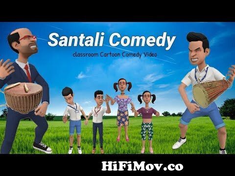 New Santali Comedy Video | Santali Cartoon Video | Santali Cartoon from  santali funny Watch Video 