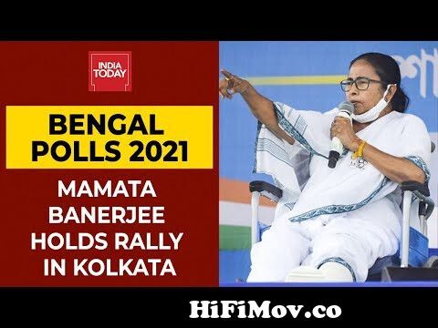 Bengal CM Mamata Banerjee Addresses Election Rally In Kolkata | Breaking  News | India Today from kolkata funny news Watch Video 