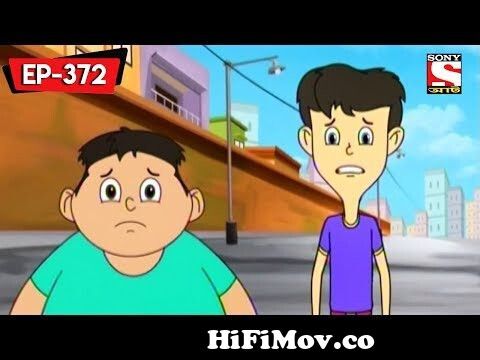 Sona Baba | Nut Boltu | Bangla Cartoon | Episode - 372 from nut boltu 431  Watch Video 