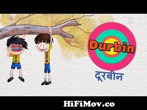 Durbin - Bandbudh Aur Budbak New Episode - Funny Hindi Cartoon For Kids  from banbudh aur budbak Watch Video 