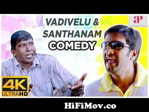 Vadivelu Santhanam Comedy JukeBox | Karmegham | Kuselan | Tamil Movie Comedy  Scenes from xn tamil v Watch Video 
