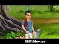 স্কন্ধকাটা ভূত । Skondhokata Bhoot । Bengali cartoon | Bengali Horror  Stories | Rupkothar Golpo New from gola kata bhoot Watch Video 
