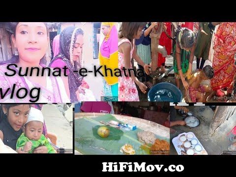 fir se ek dawat village me sunnat -e-Khatna bht enjoy Kiya sbne#sunnat#villagelifestyle#villagevlog  from bangla sunnate khatna vi Watch Video 