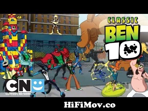 Harlem Shake | Classic Ben 10 | Cartoon Network from ben10 patel 240 320  java game nokia ap com bangla Watch Video 