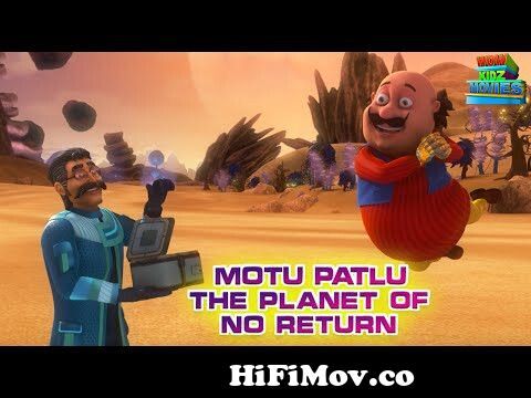 Motu Patlu | Kids Cartoon | The Planet Of No Return | Full Movie | Wow Kidz  | #spot from karton motu paglu kris Watch Video 