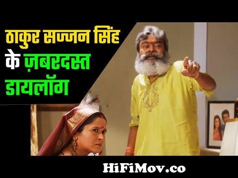 Best Actor Thakur Sajjan Singh ! Mann Kee Awaaz Pratigya | Best Of Anupam  Shyam from pratigya and krishna photo hd xxx sex Watch Video 