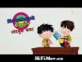 Notebook Cover - Bandbudh Aur Budbak New Episode - Funny Hindi Cartoon For  Kids from banbudh aur budbak Watch Video 