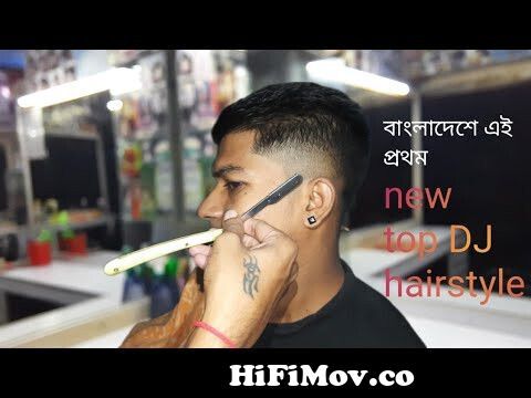 new top Bangladesh hair cutting #best of gents hair style #new #hairstyles # haircut #haircolor from new hair style for bangladeshi boys 2015 vi Watch  Video 