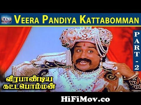 Veera Pandiya Kattabomman HD | Part - 2 | Sivaji Ganesan | Gemini Ganesan |  Padmini | Raj Movies from kattapommanpart2 Watch Video 