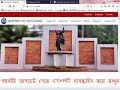 Chittagong University Admission Form Fill up 2021 || চট্টগ্রাম বিশ্ববিদ্যালয় ভর্তির আবেদন পদ্ধতি | from www cu ac bd Video Screenshot Preview 1