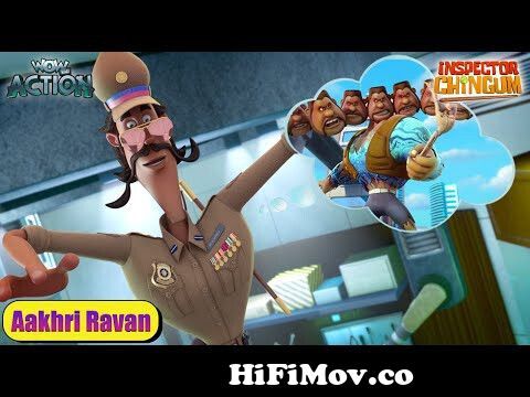 Inspector Chingum | Aakhri Ravan | Animated Stories For Kids | Hindi  Cartoons | Wow Kidz Action from chingum bana gadha Watch Video 