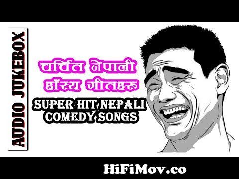 Nepali Comedy Songs Collection | Funny Nepali Songs |Best Nepali Comedy  Songs Audio Jukebox from funy mp3 song Watch Video 