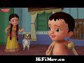 Baburam Sapure- বাবুরাম সাপুড়ে | Bengali Rhymes for Kids | Infobells from  বাবুরাম সাপুড়ে song Watch Video 