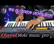 Moki Music Pro