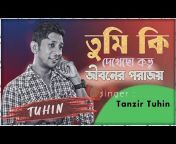 Zahid Official Music