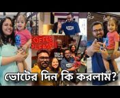 Bengalis in Bangalore Vlogs