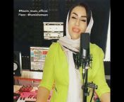 Best Musicians Of Iran
