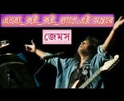 All Bangla TV
