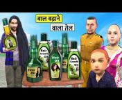Josh -Hindi Stories Comedy Videos