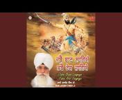 Bhai Jasbir Singh - Topic